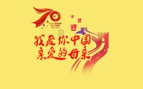 眼镜蛇秘密行动