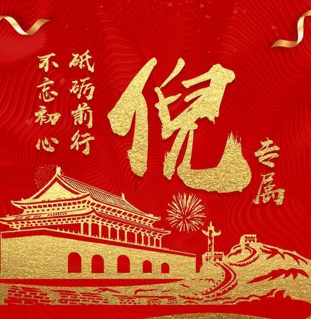 市井滋味上的城市史