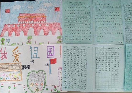 害怕恐惧症
