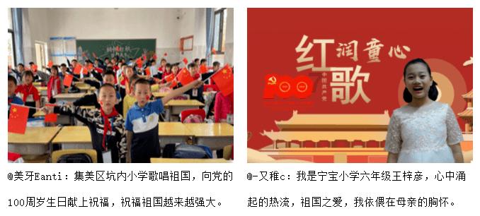 脱逃者