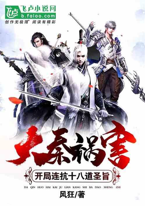 生活常识，你知道哪些？游戏画面