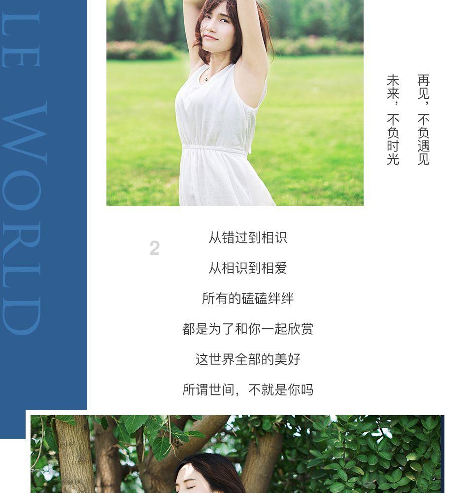 玖润生：女性康养研究新成果，中医药养生重点项目取得进展